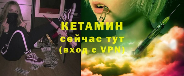 кокс Вязники