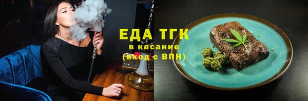 бошки Вяземский